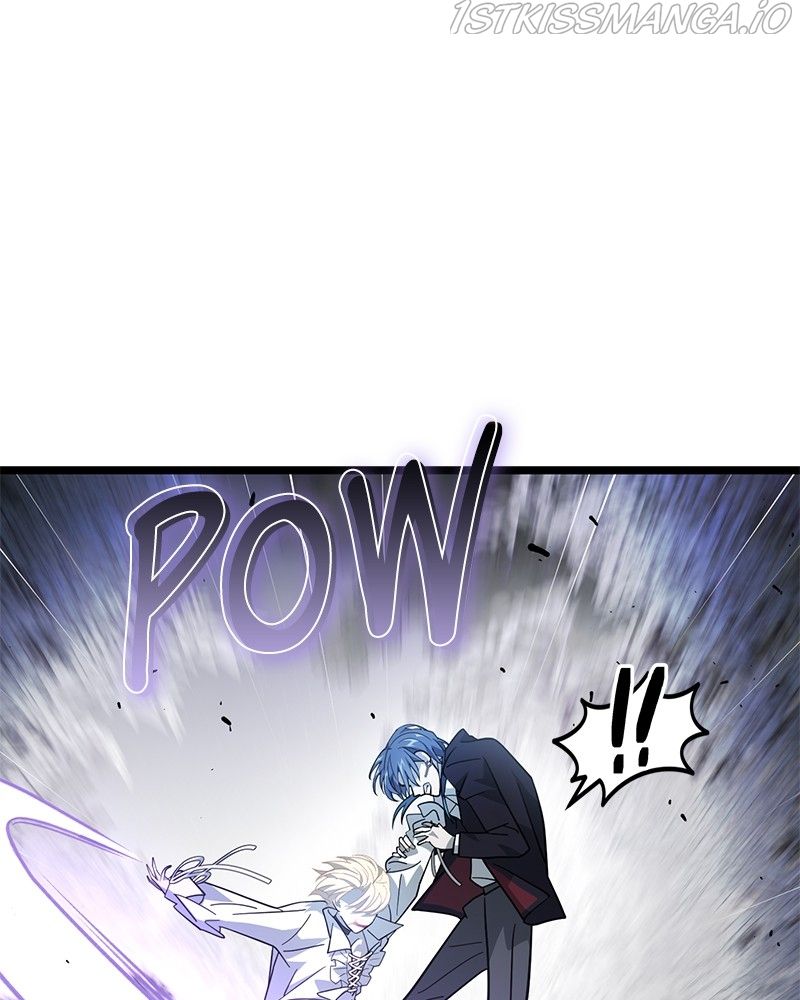 Read DARK MOON THE BLOOD ALTAR Manga Online