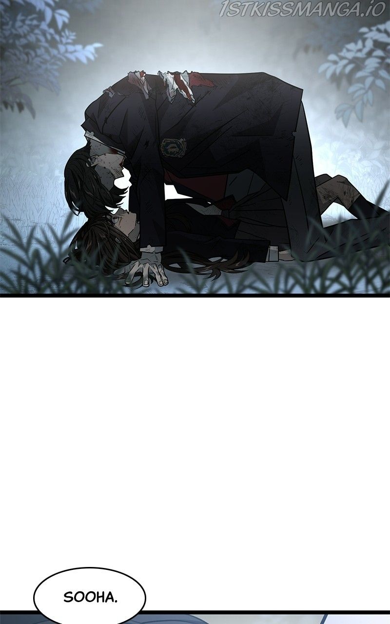 Read DARK MOON THE BLOOD ALTAR Manga Online