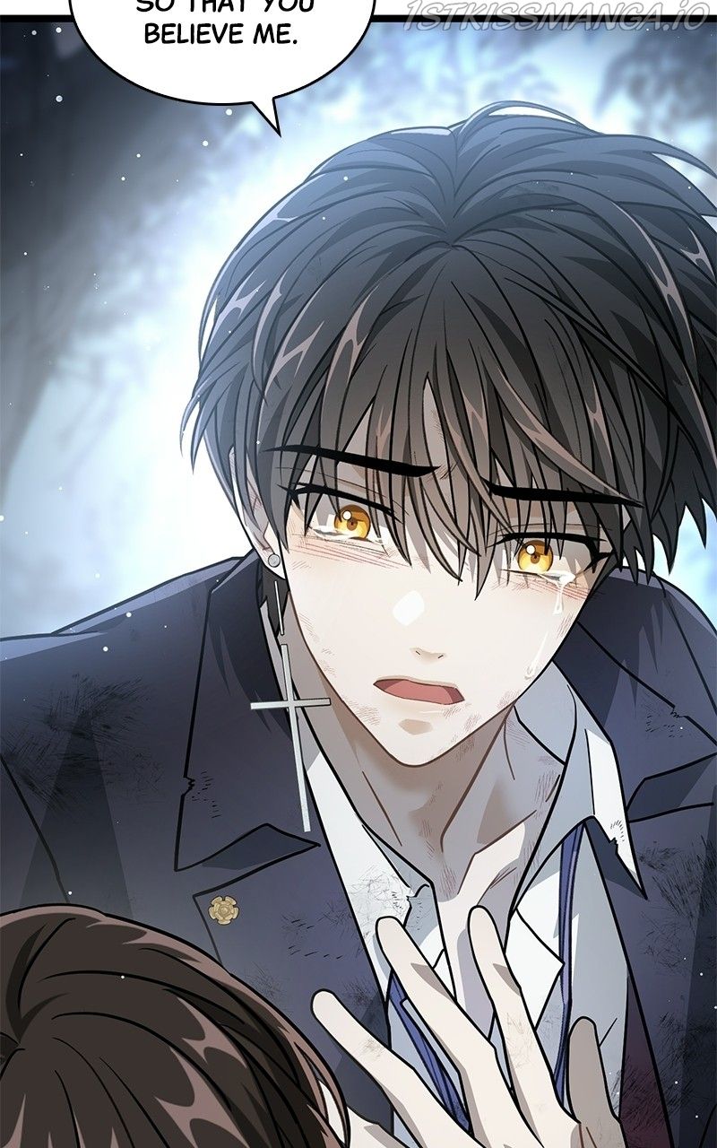 Read DARK MOON THE BLOOD ALTAR Manga Online