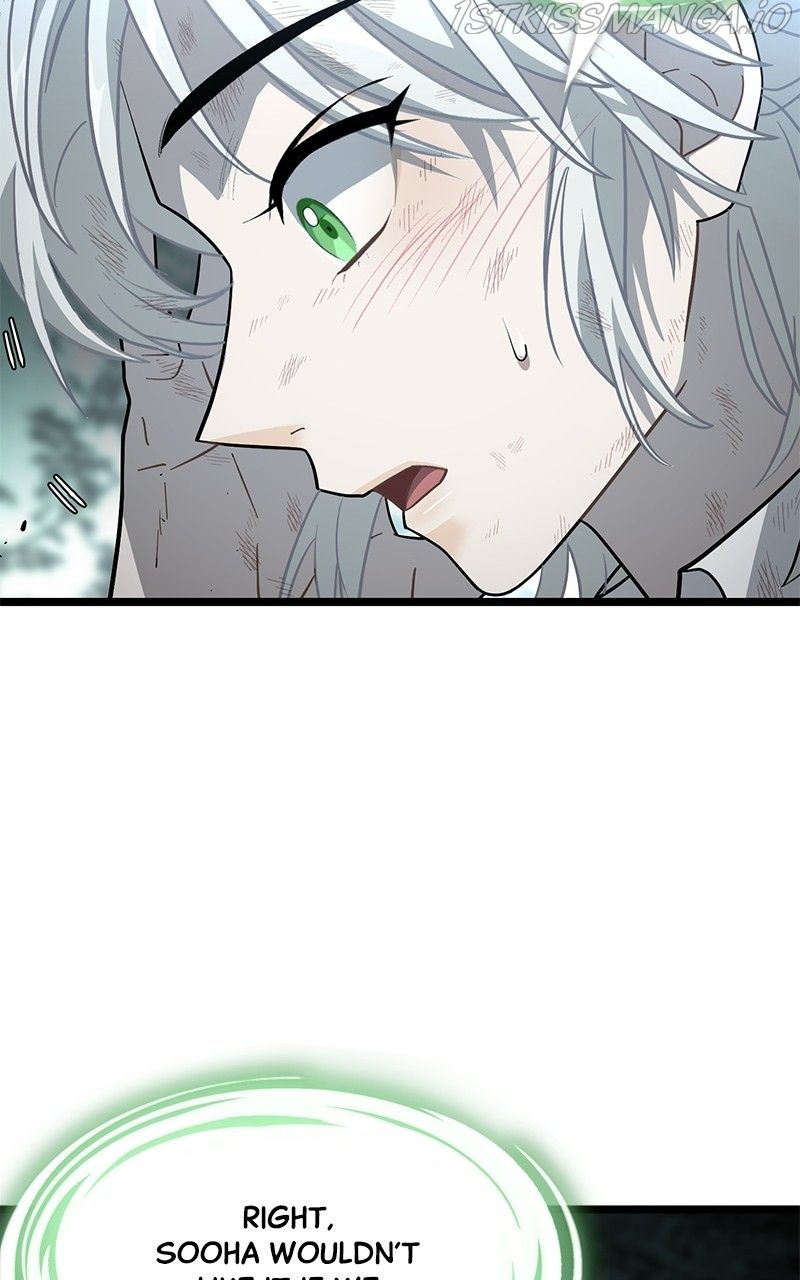 Read DARK MOON THE BLOOD ALTAR Manga Online