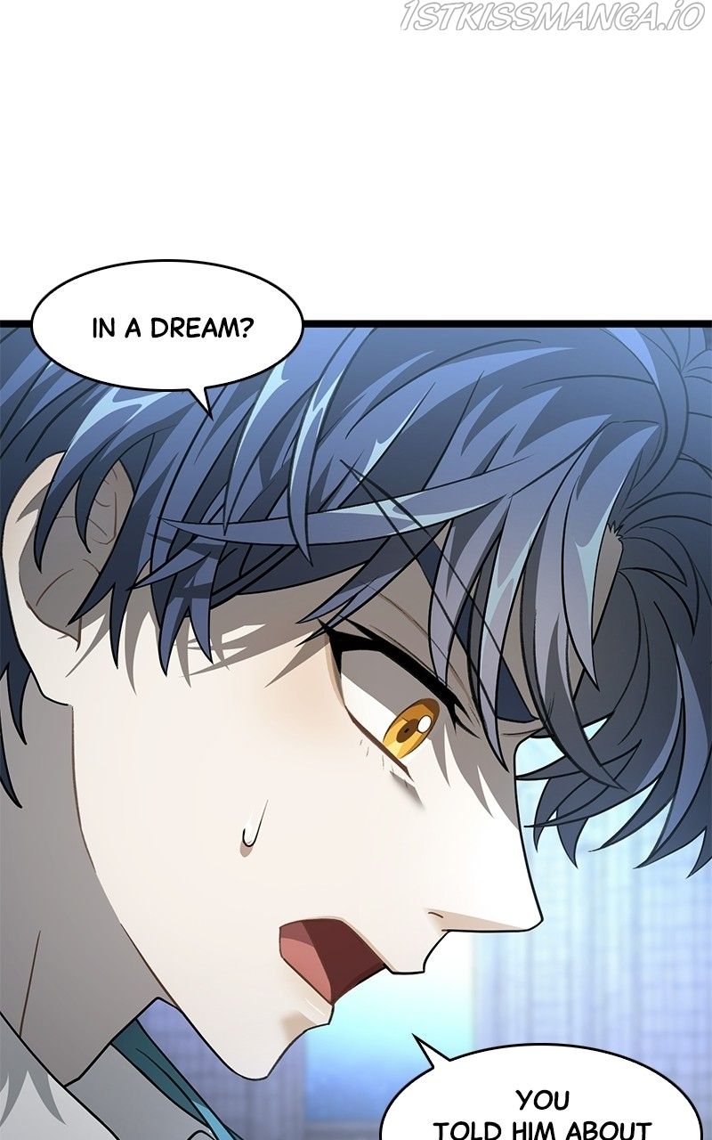 Read DARK MOON THE BLOOD ALTAR Manga Online