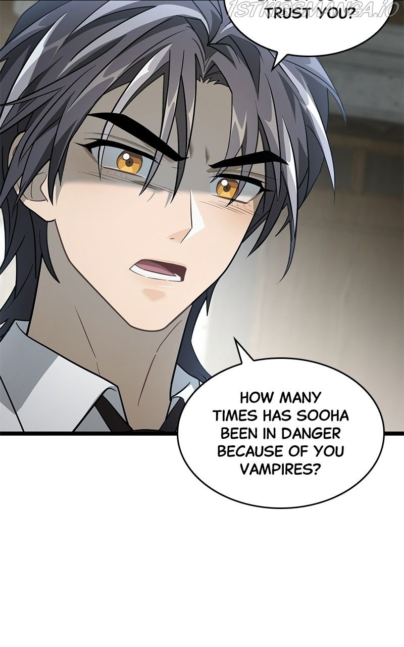 Read DARK MOON THE BLOOD ALTAR Manga Online