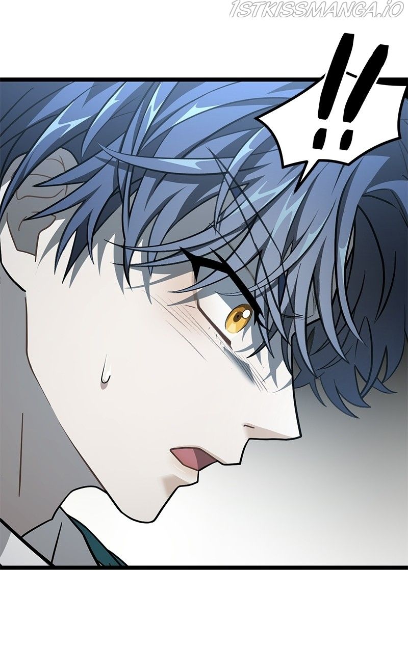 Read DARK MOON THE BLOOD ALTAR Manga Online