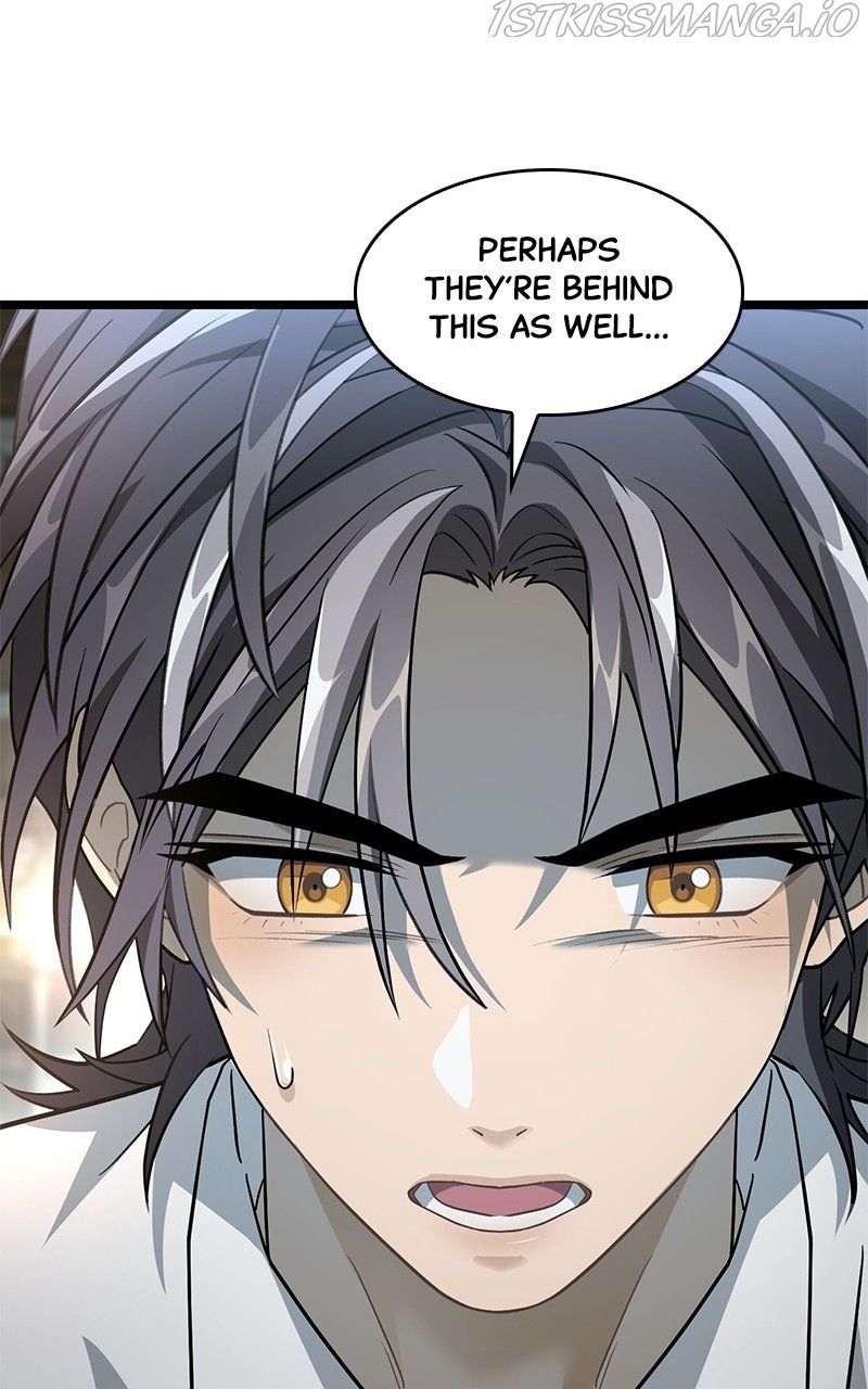 Read DARK MOON THE BLOOD ALTAR Manga Online
