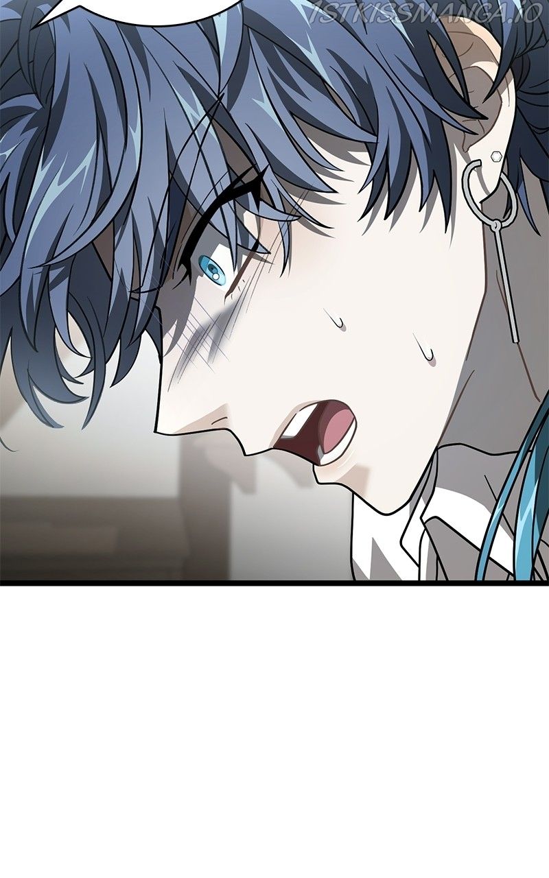 Read DARK MOON THE BLOOD ALTAR Manga Online