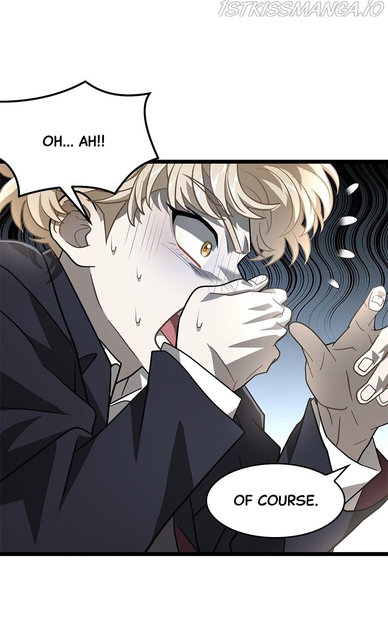 Read DARK MOON THE BLOOD ALTAR Manga Online