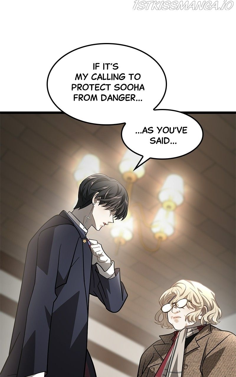 Read DARK MOON THE BLOOD ALTAR Manga Online