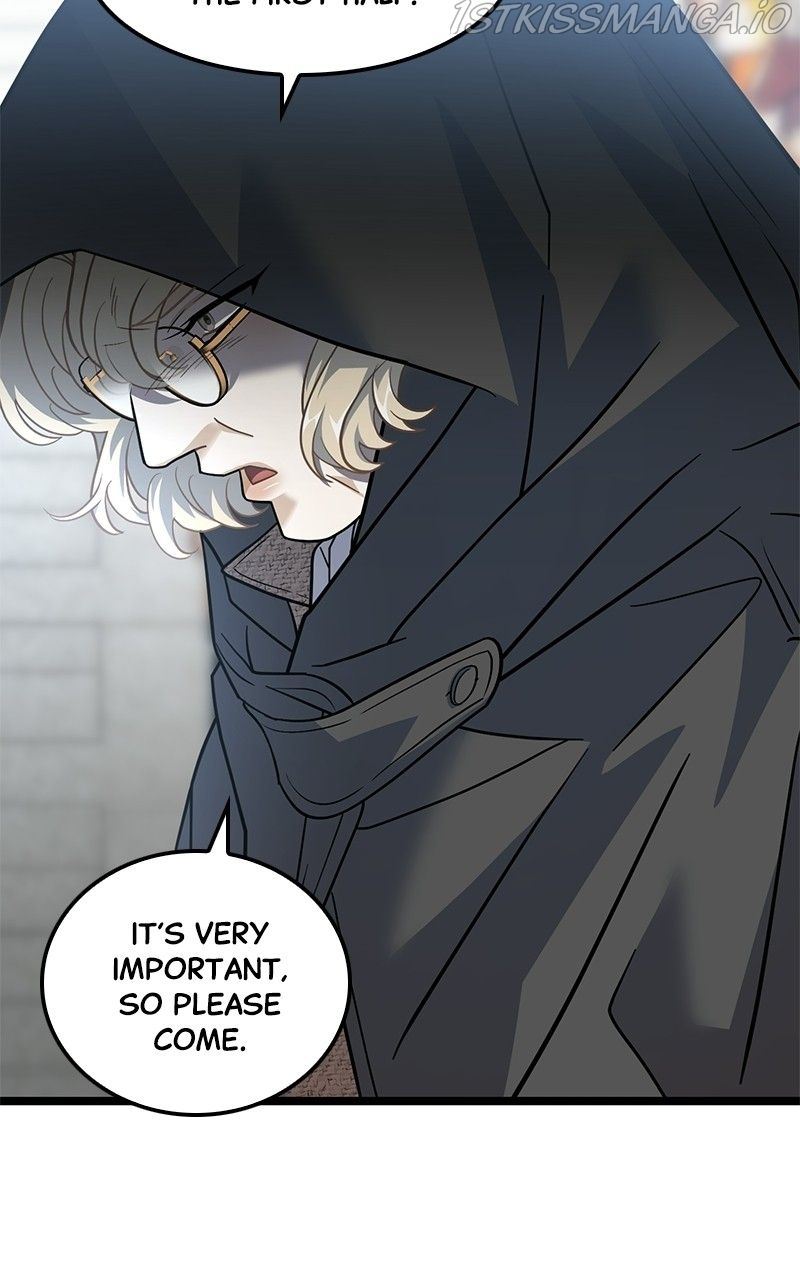 Read DARK MOON THE BLOOD ALTAR Manga Online