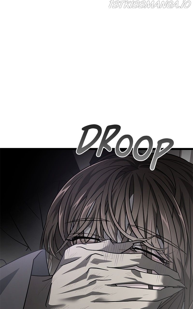 Read DARK MOON THE BLOOD ALTAR Manga Online