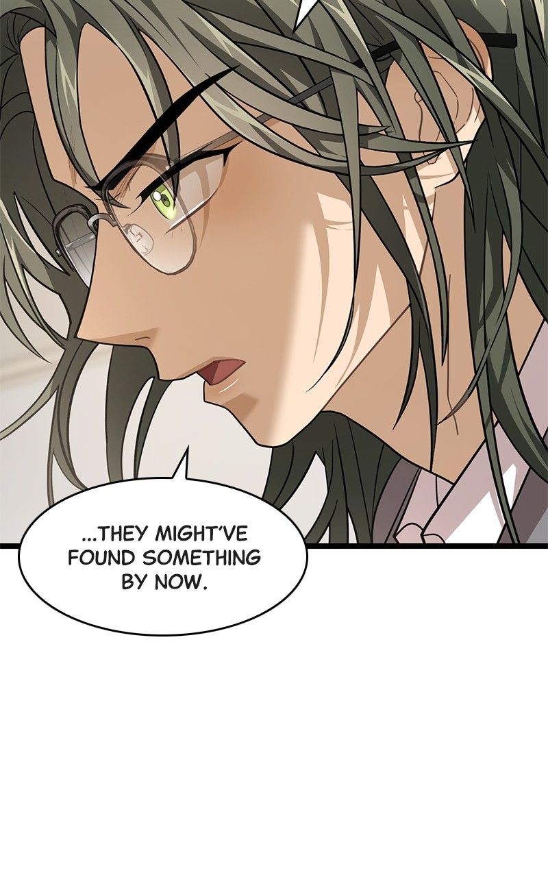Read DARK MOON THE BLOOD ALTAR Manga Online
