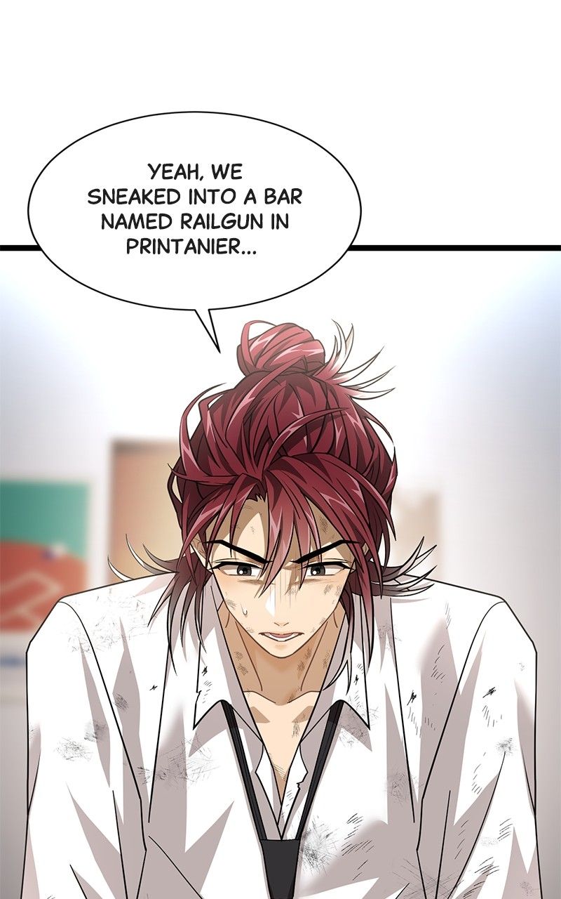 Read DARK MOON THE BLOOD ALTAR Manga Online
