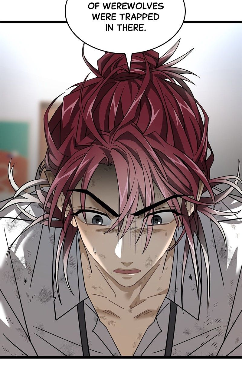 Read DARK MOON THE BLOOD ALTAR Manga Online