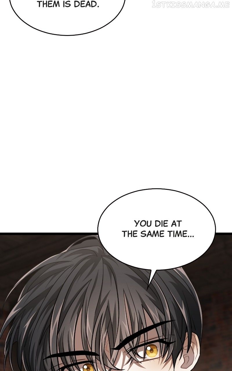 Read DARK MOON THE BLOOD ALTAR Manga Online