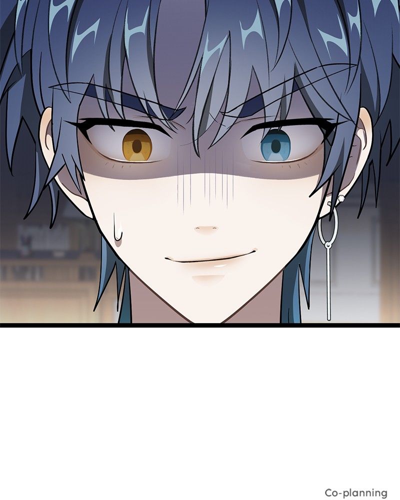 Read DARK MOON THE BLOOD ALTAR Manga Online