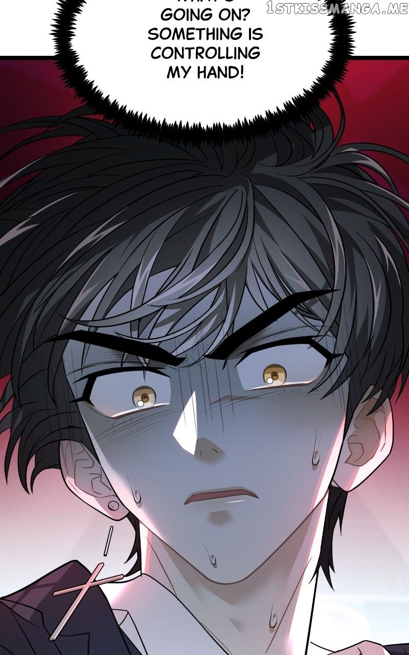 Read DARK MOON THE BLOOD ALTAR Manga Online
