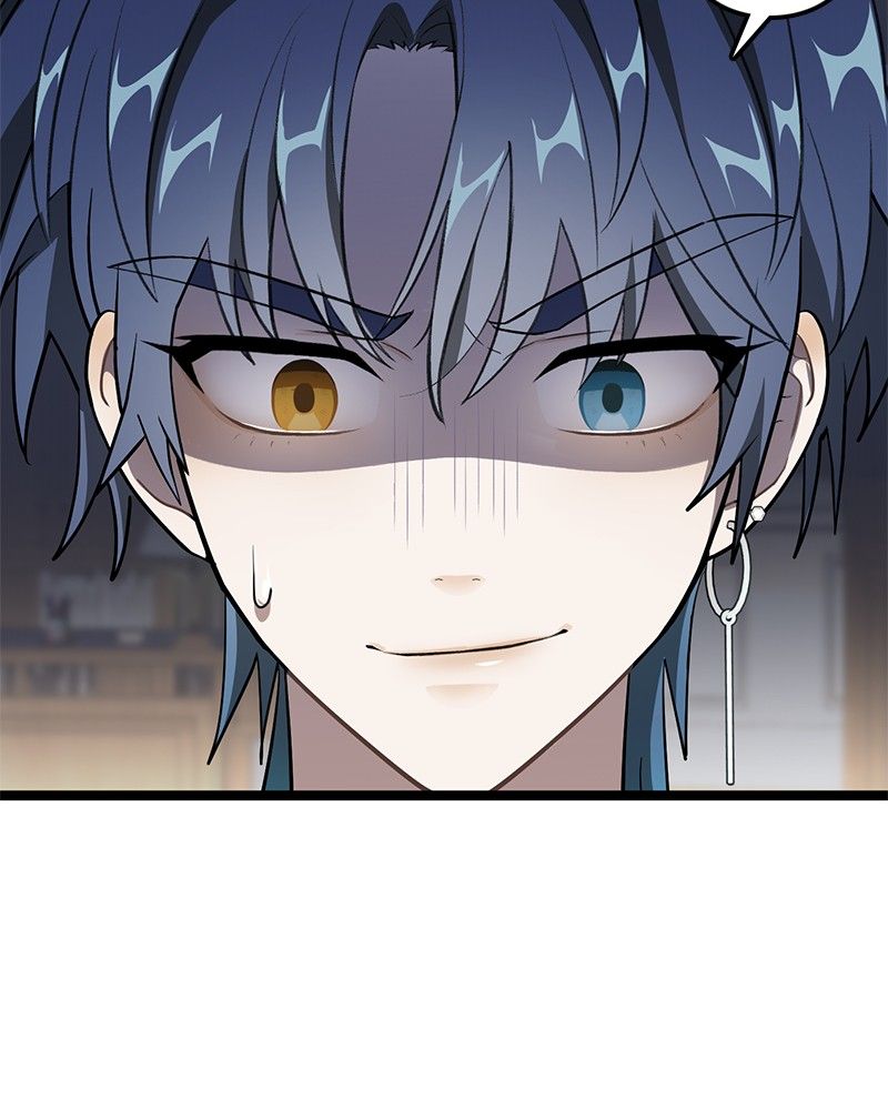 Read DARK MOON THE BLOOD ALTAR Manga Online