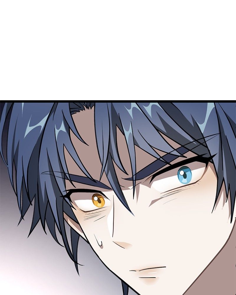 Read DARK MOON THE BLOOD ALTAR Manga Online