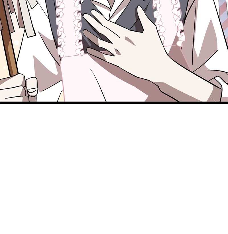 Read DARK MOON THE BLOOD ALTAR Manga Online