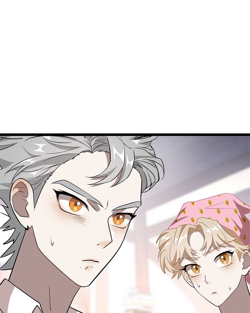 Read DARK MOON THE BLOOD ALTAR Manga Online