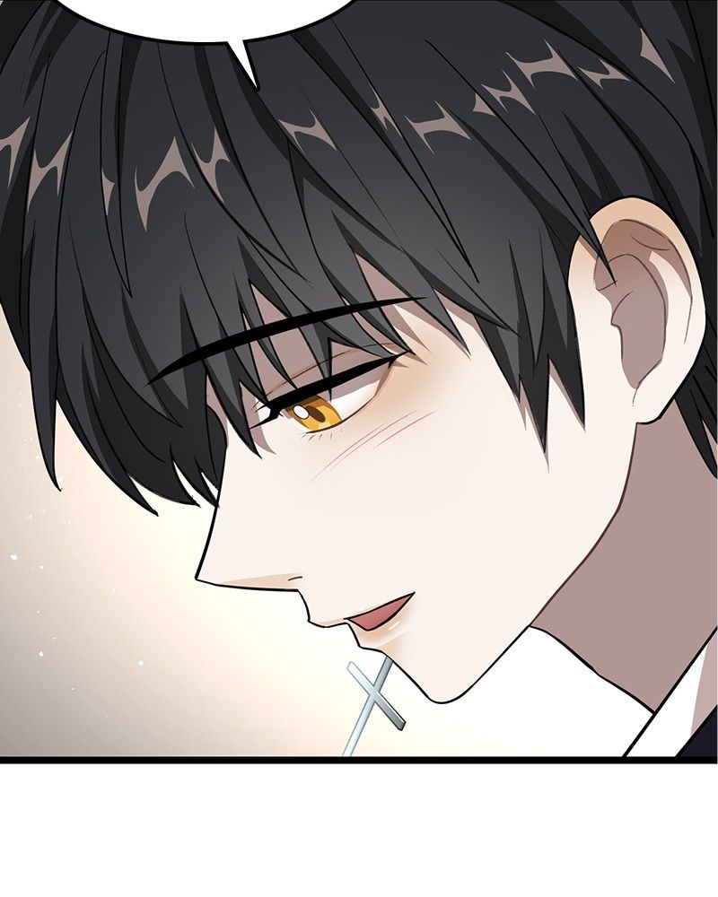 Read DARK MOON THE BLOOD ALTAR Manga Online