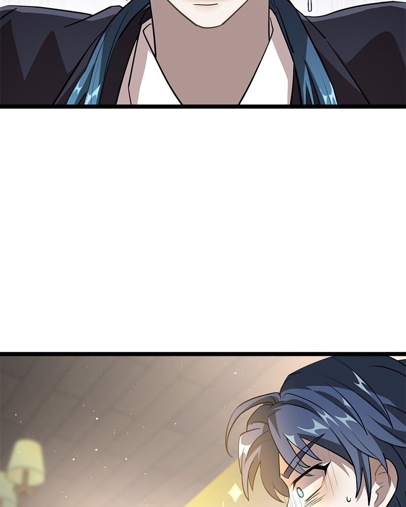 Read DARK MOON THE BLOOD ALTAR Manga Online
