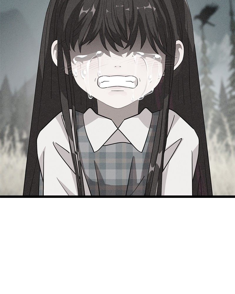 Read DARK MOON THE BLOOD ALTAR Manga Online