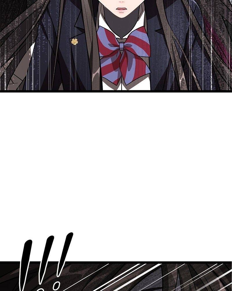 Read DARK MOON THE BLOOD ALTAR Manga Online