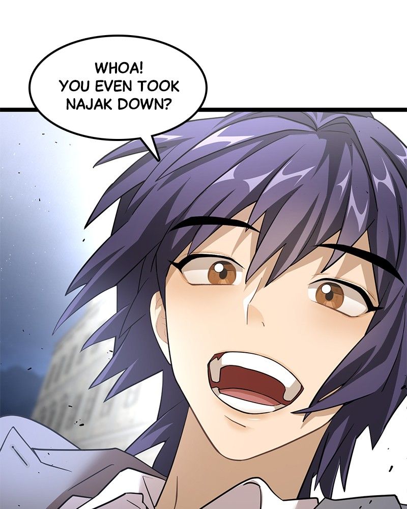 Read DARK MOON THE BLOOD ALTAR Manga Online