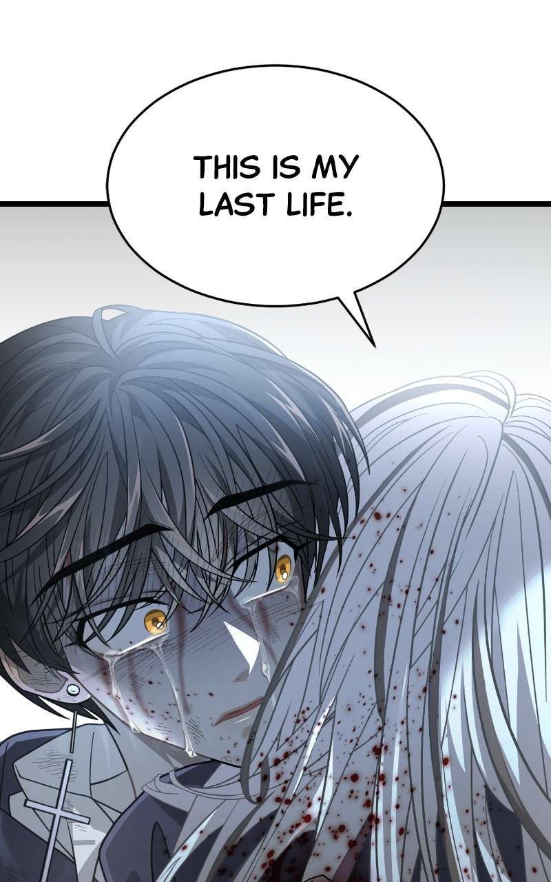 Read DARK MOON THE BLOOD ALTAR Manga Online