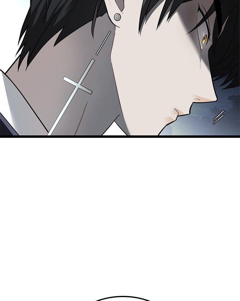 Read DARK MOON THE BLOOD ALTAR Manga Online
