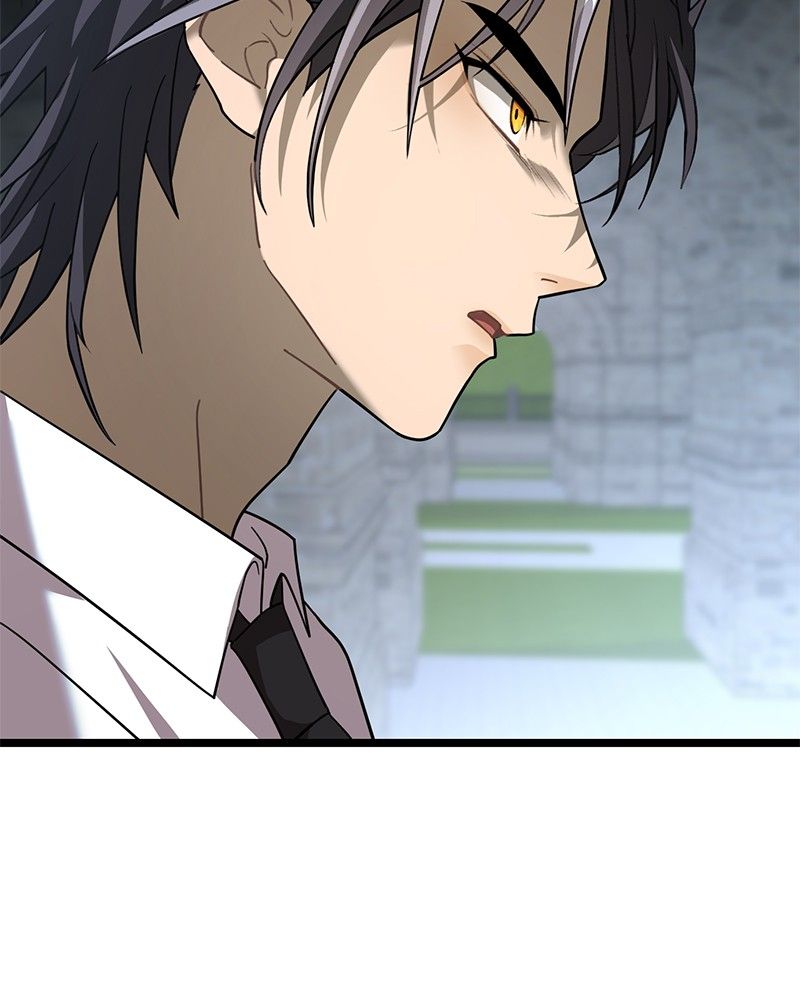 Read DARK MOON THE BLOOD ALTAR Manga Online