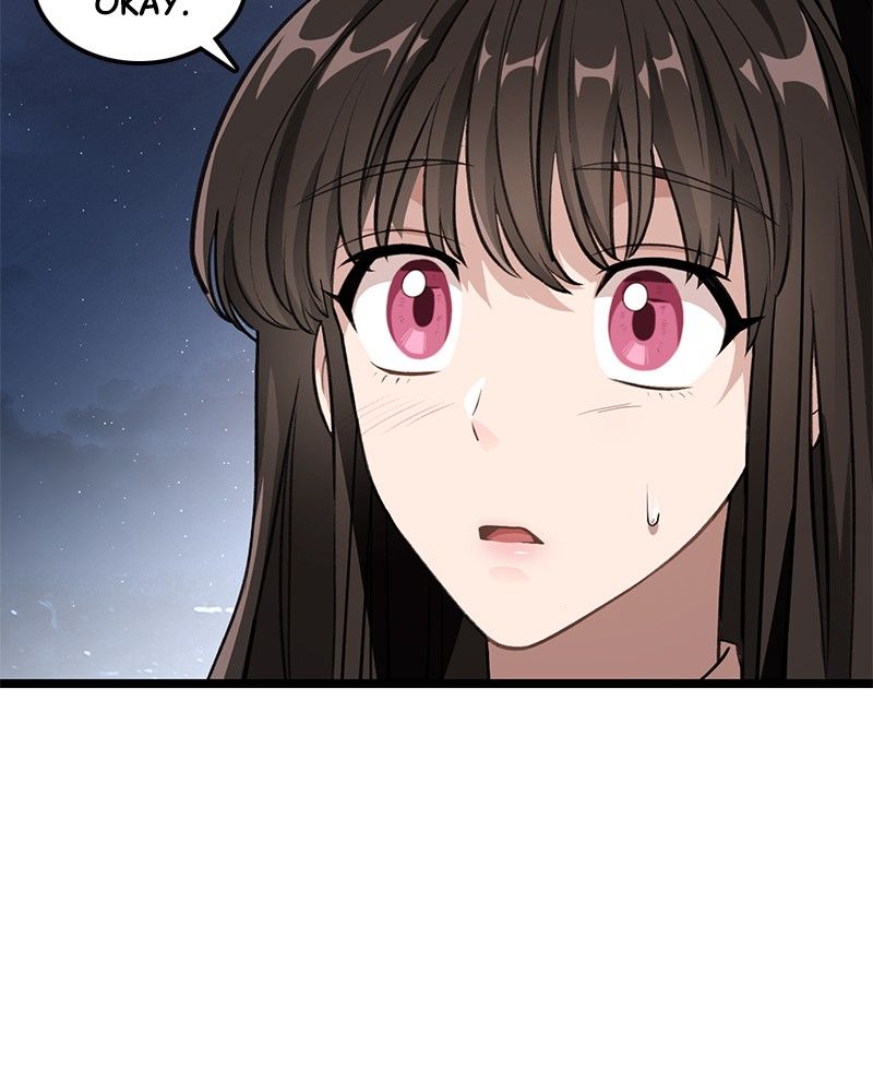 Read DARK MOON THE BLOOD ALTAR Manga Online