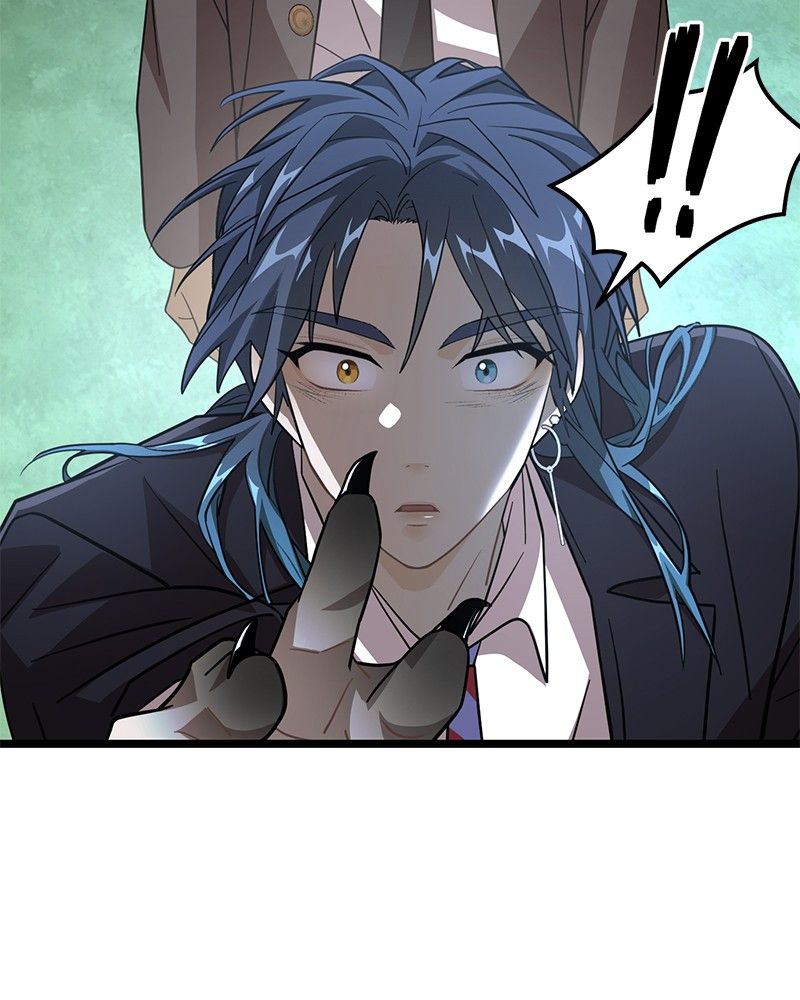 Read DARK MOON THE BLOOD ALTAR Manga Online
