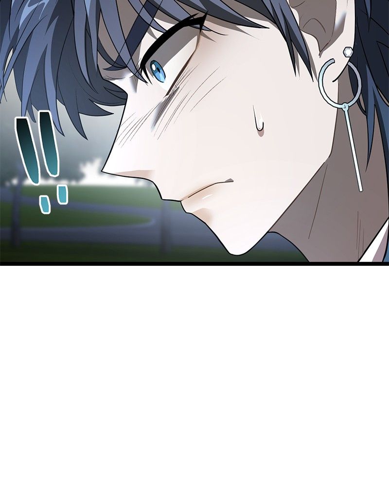 Read DARK MOON THE BLOOD ALTAR Manga Online