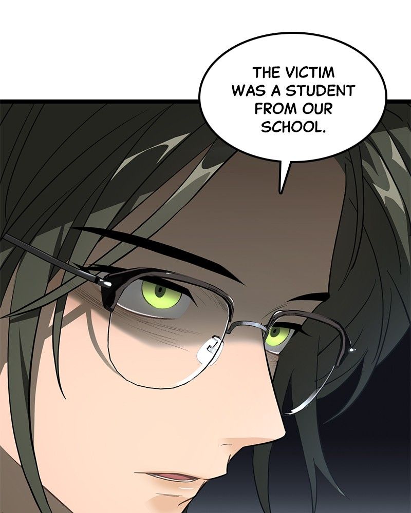 Read DARK MOON THE BLOOD ALTAR Manga Online