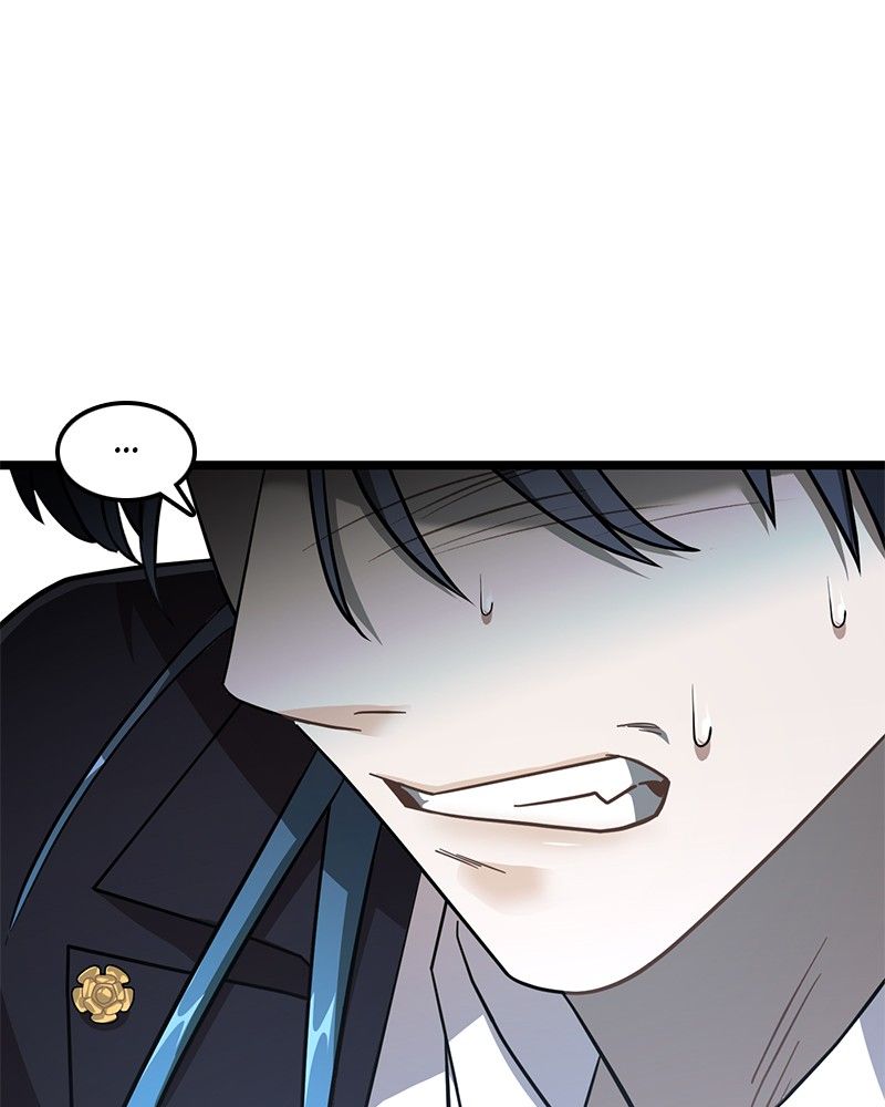 Read DARK MOON THE BLOOD ALTAR Manga Online