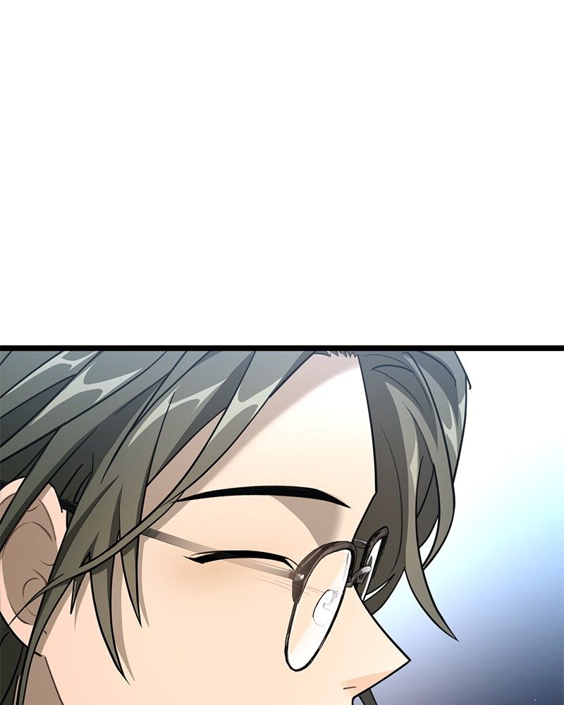 Read DARK MOON THE BLOOD ALTAR Manga Online