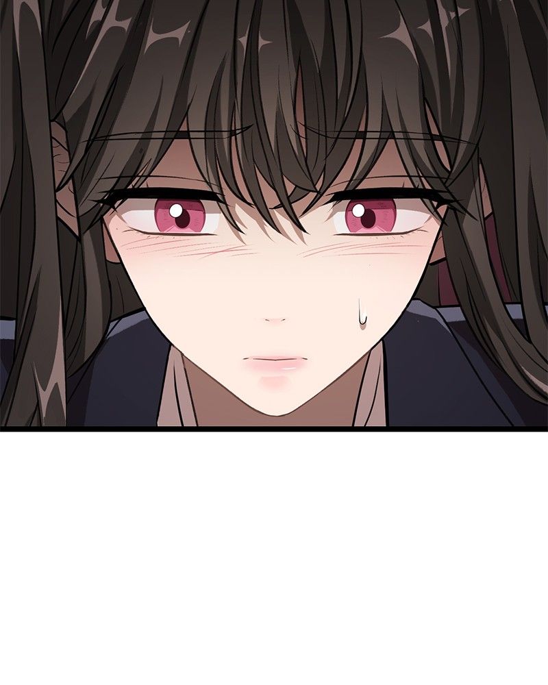 Read DARK MOON THE BLOOD ALTAR Manga Online