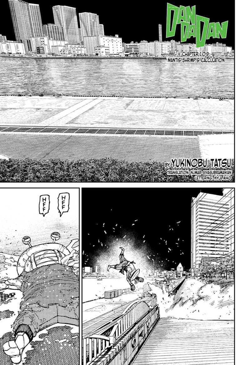 Read Dandadan Manga Online