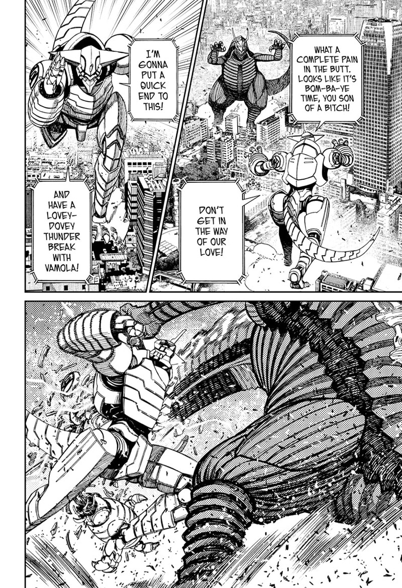 Read Dandadan Manga Online