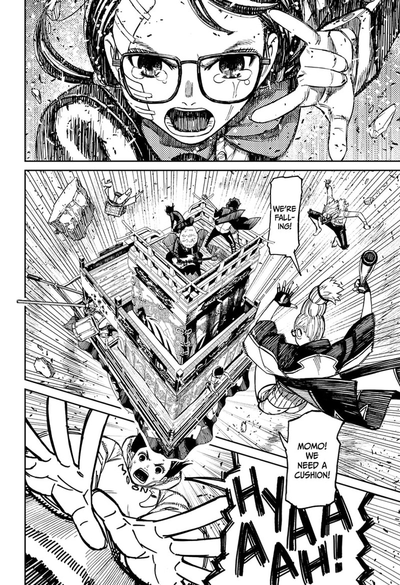Read Dandadan Manga Online