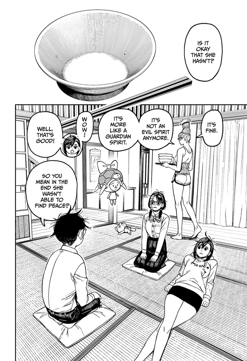 Read Dandadan Manga Online