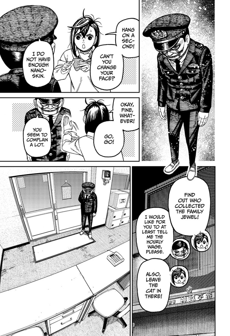 Read Dandadan Manga Online