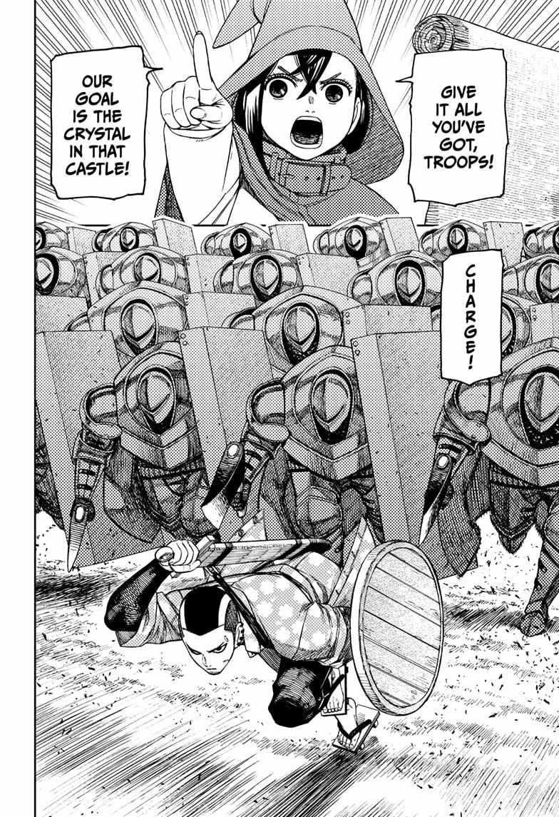 Read Dandadan Manga Online