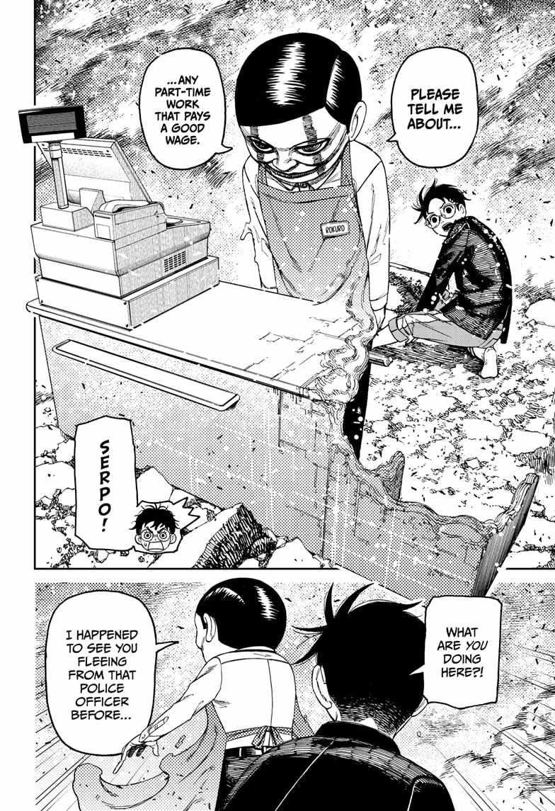 Read Dandadan Manga Online