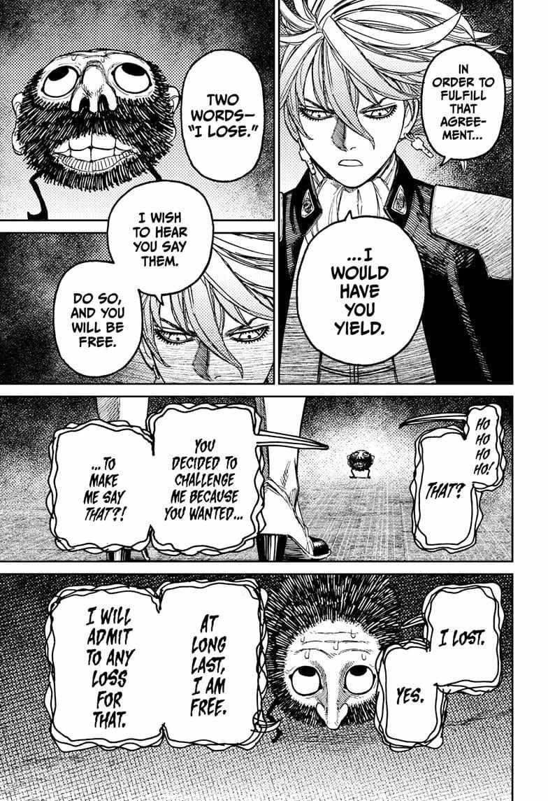 Read Dandadan Manga Online