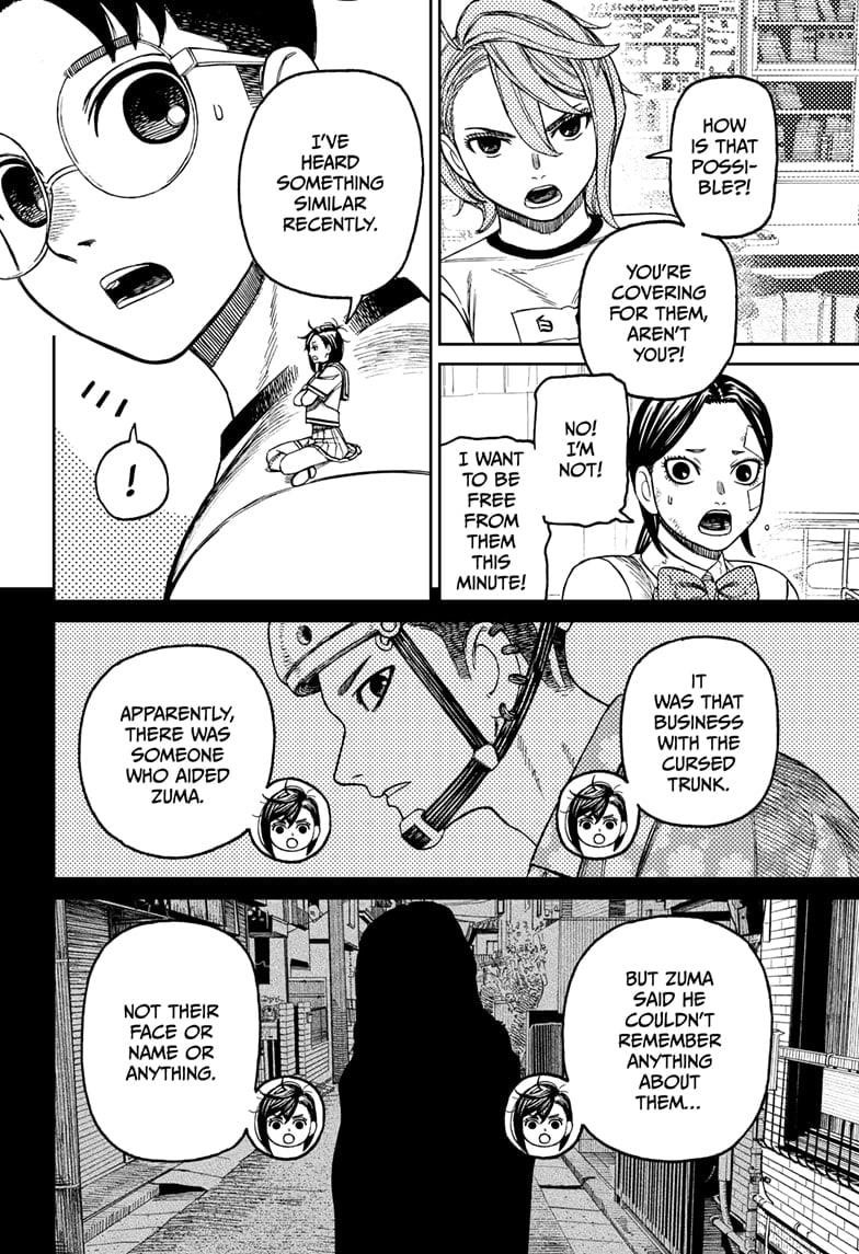 Read Dandadan Manga Online