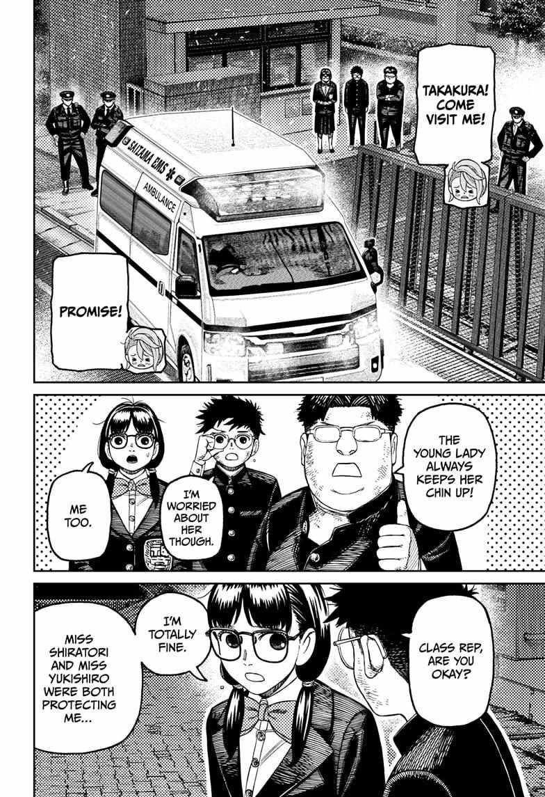Read Dandadan Manga Online
