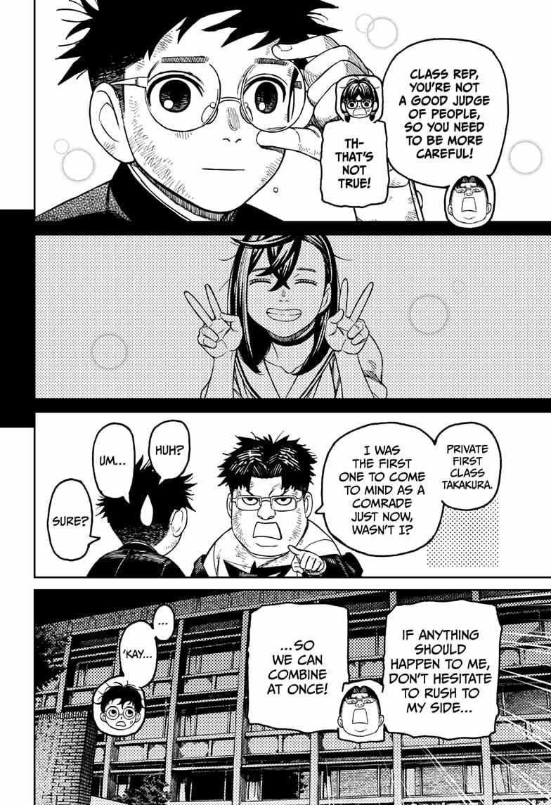 Read Dandadan Manga Online