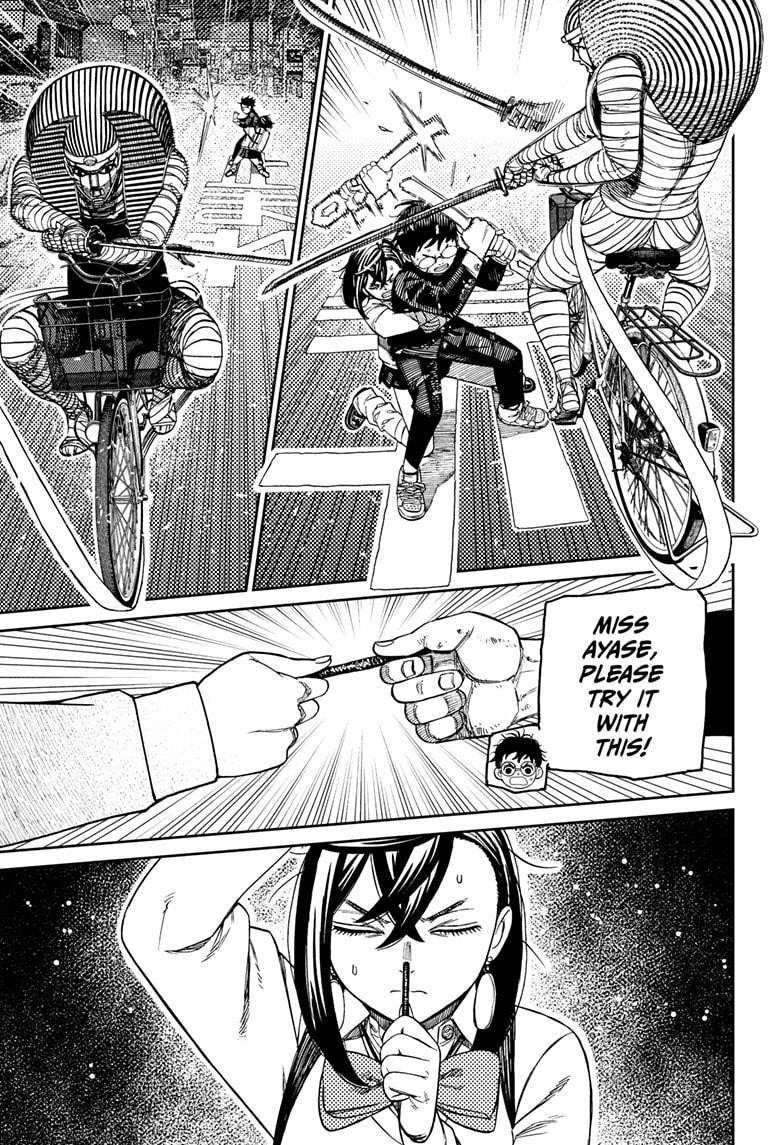 Read Dandadan Manga Online